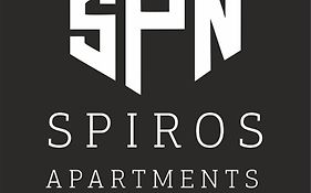 Spn.Spiros Apartments Preveza